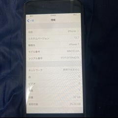 ②iPhone7 32GB ブラックの画像