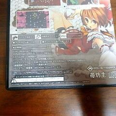  ★東方英雄夢想 パソコンゲーム PCゲーム windows 中古品の画像