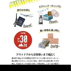 折りたたみキャリーカート　カーキ色　アウトドアから普段使いまでの画像