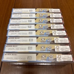 メルティーキッス（1つの価格）の画像