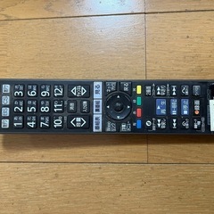 日立　液晶テレビ　Woo あげますの画像