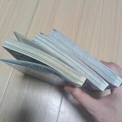 呪術廻戦　漫画　1，2、3巻の画像