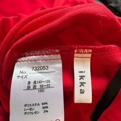 子供服・150サイズの画像