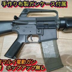 18禁東京マルイM16電動ガン（ホップアップ無し）の画像