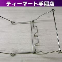 珍品 廃盤 UNIFLAM ツインバーナー用バッグホルダー ステ...