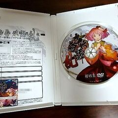  ★東方百鬼合戦 パソコンゲーム PCゲーム windows 中古品の画像