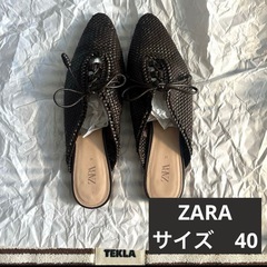 ZARA 編みこみサンダル　ポインテッドトゥ　ミュール　40 25.0cmの画像