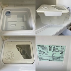 MITSUBISHI 三菱 ノンフロン冷凍冷蔵庫 MR-B42X-F 大容量 の画像