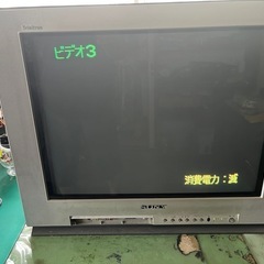 SONY トリニトロン　テレビ　あげますの画像