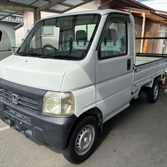 アクティトラック　車検2年付けの画像