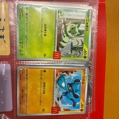 【交換希望】マクドナルド ポケモンカー2種類