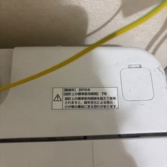 AQUA 洗濯機の画像