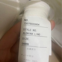 ウェディングドレスの画像