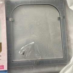 ペット用品 犬猫出入り口[未使用美品]の画像
