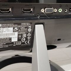 【ASUS VX238H-P】23型 フルHDモニターの画像