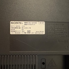 【テレビ】BRAVIA32型 2011製（KDL-32CX400）の画像