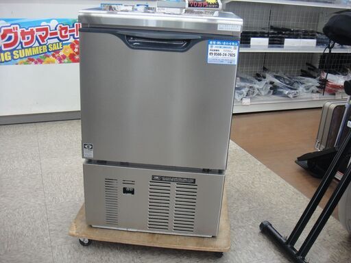 動作確認済　大和冷機　35kg製氷機　DRI-35LMT2 動作確認済 大和冷機 35kg製氷機 DRI-35LMT2 Amazon.co.jp: 大和冷機 製氷