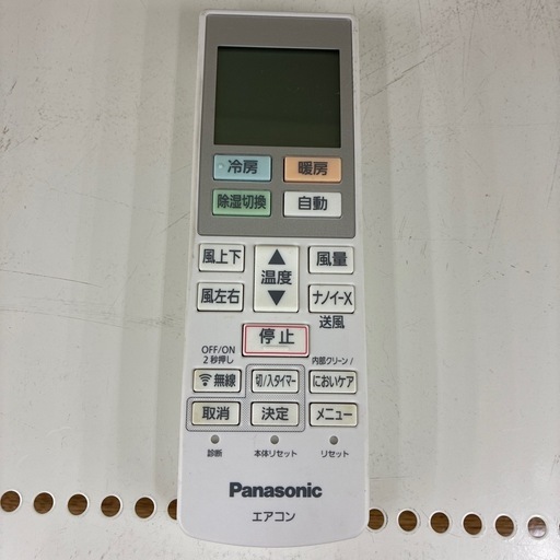 リユースのサカイ東金店　Panasonic中古エアコン　23年製　2.8kw TJ13776