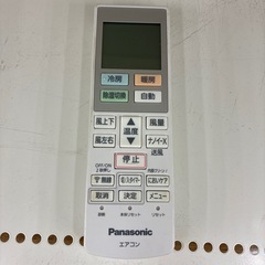 リユースのサカイ東金店　Panasonic中古エアコン　23年製　2.8kw TJ13776の画像