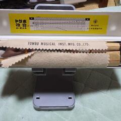 新品同様トンボバンドハーモニカの画像