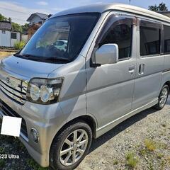 早い者勝ち　乗って帰れます　DAIHATSU　ｱﾄﾚｰﾜｺﾞﾝ　Turbo　たっぷり車検8.11/13の画像