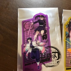 鬼滅の刃クリアカードの画像