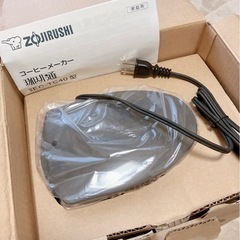 ZOJIRUSHIコーヒーメーカー珈琲通の画像