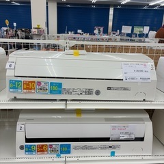 リユースのサカイ東金店　Panasonic中古エアコン　20年製...