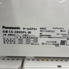 リユースのサカイ東金店　Panasonic中古エアコン　20年製　2.8kw TJ13777の画像