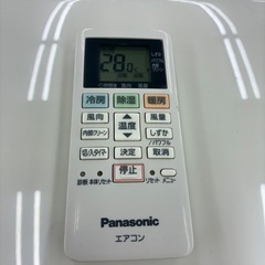 リユースのサカイ東金店　Panasonic中古エアコン　20年製　2.8kw TJ13777の画像