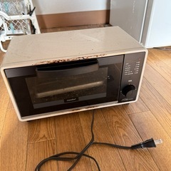 オーブントースター【2021年製】