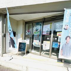 スマホの三つの資格取得のサポートします。の画像