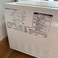 電子レンジ【2021年製】の画像