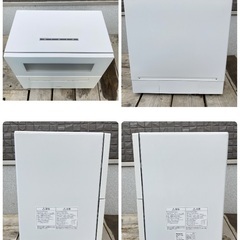 2021年製 Panasonic 食器洗い乾燥機 NP-TH4 5人用 動作確認 クリーニング済の画像