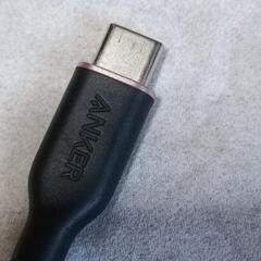 Anker PowerLine III Flow USB-C & USB-C USBケーブル 1.8mの画像