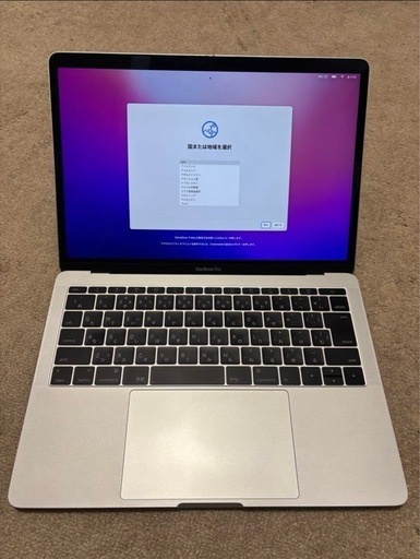 MacBook Pro (13-inch, 2016) 本体