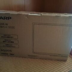 液晶テレビAQUOSの画像