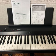 CASIO PX-160BK＆スタンド 折りたたみ式 CS-53Pの画像