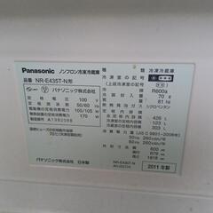 急募！　パナソニック2011年製冷蔵庫の画像