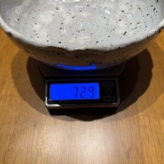 暁山窯 粉吹盛鉢 安藤義典の画像