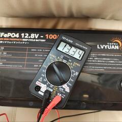 【2個セット】リョクエン12.8V 100Ah リン酸鉄リチウムイオンバッテリーの画像