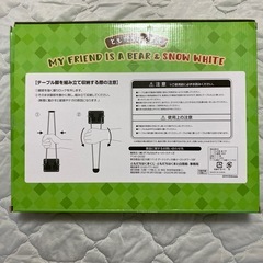 取りに来て頂ける方限定 ちゃぶ台の画像