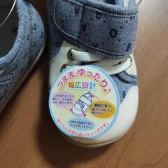 キッズスニーカー15センチの画像