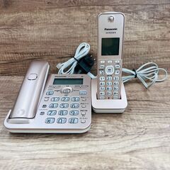 【REGASTOCK川崎店】【動作確認済み】パナソニック デジタ...