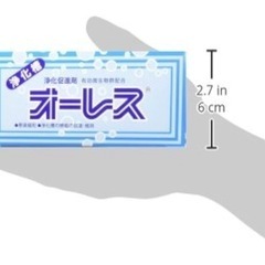 浄化促進剤オーレス20 PA-258 [20g×15包]の画像