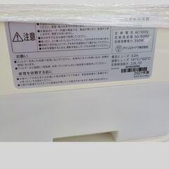 ID：661417　　除湿機　アイリスオーヤマの画像