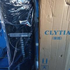 CLYTIA クリティア HC98L‑WD ウォーターサーバー ウォーターディスペンサー 新品 未使用品

の画像