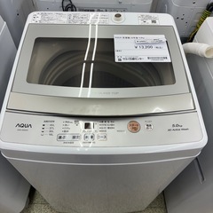 リユースのサカイ東金店 AQUA 洗濯機 22年製 5kg TJ13764の画像