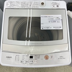 リユースのサカイ東金店 AQUA 洗濯機 22年製 5kg TJ13764の画像