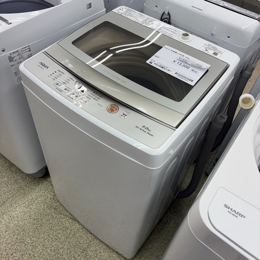 リユースのサカイ東金店 AQUA 洗濯機 22年製 5kg TJ13764